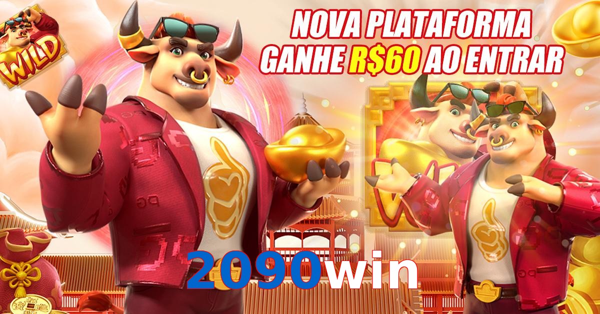 2090win